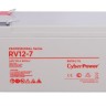 Аккумуляторная батарея CyberPower RV12-7 12В 7.6 Ач