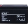 Аккумуляторная батарея CyberPower RC6-7 6В 7 Ач