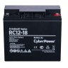 Аккумуляторная батарея CyberPower RC12-18 12В 18 Ач