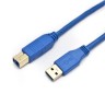 Интерфейсный кабель, SHIP, US001-1.5B, A-B, Hi-Speed USB 3.0, Голубой, Блистер