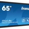 Интерактивная панель iiyama ProLight TE6514MIS-B1AG