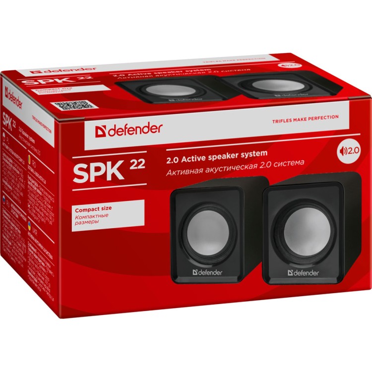 Компактная  акустика 2.0  Defender SPK 22 черный, 65503