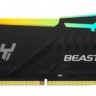 Комплект модулей памяти Kingston FURY Beast KF556C40BBAK2-64 (2x32GB) DDR5 64GB
