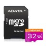 Карта памяти, ADATA, AUSDH32GUICL10-RA1, MicroSDHC 32GB, UHS-I CLASS10