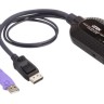 КВМ - адаптер USB Aten KA7169