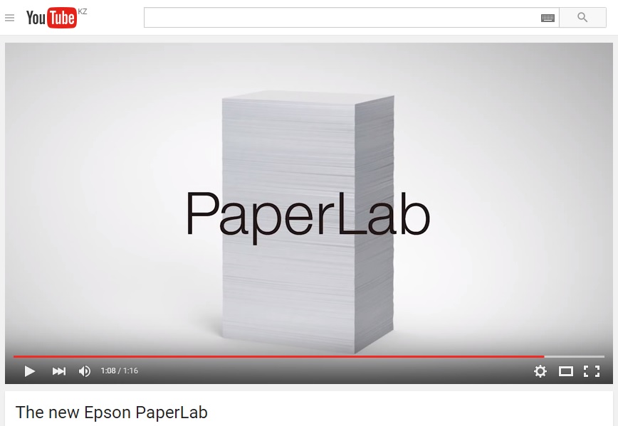 Video Epson PaperLab