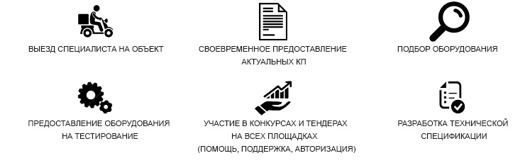 Астана проектор_544-540