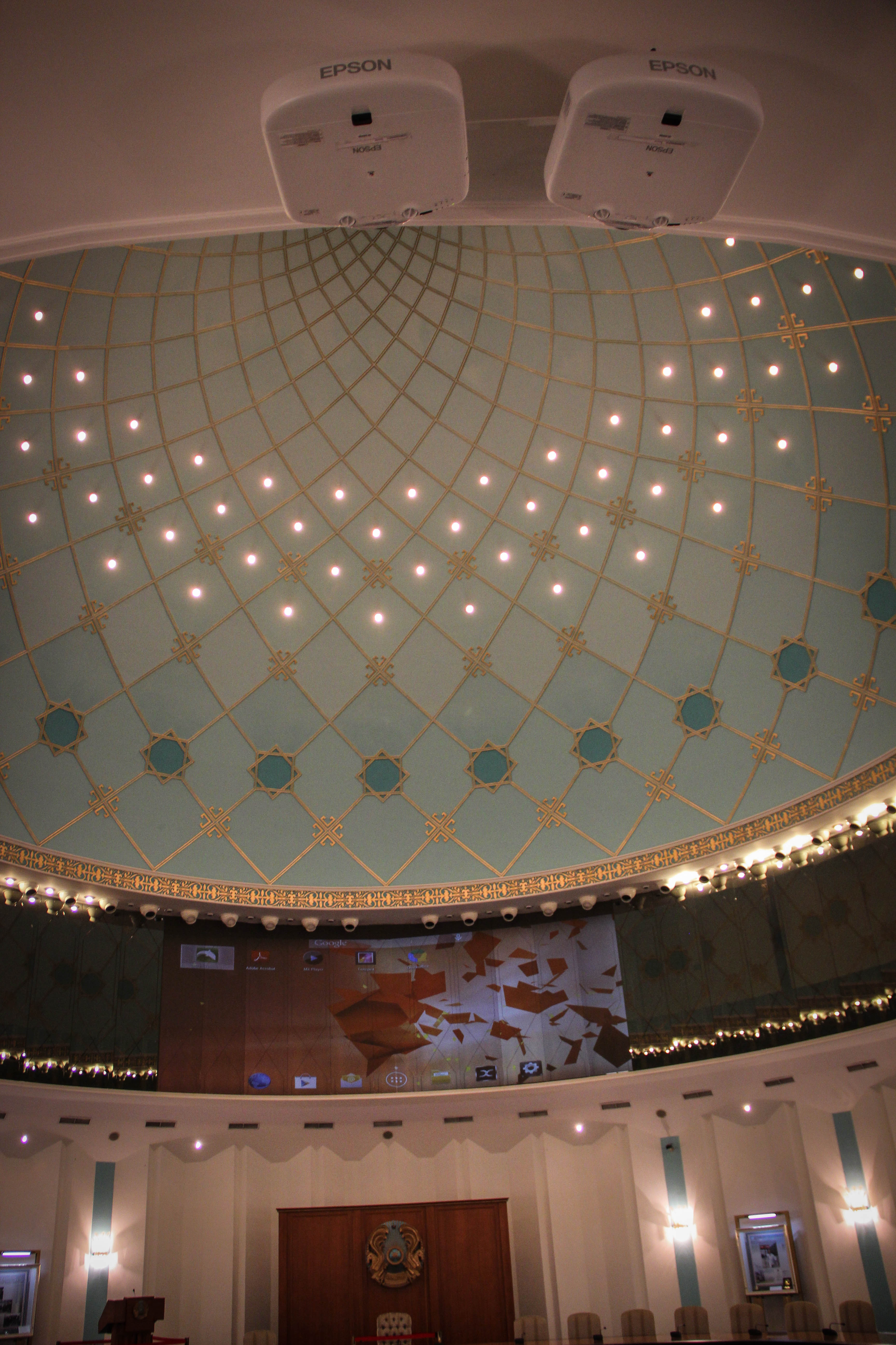 Museum of the First President of the Republic of Kazakhstan_ITmart.kz_Astana 2015_Epson