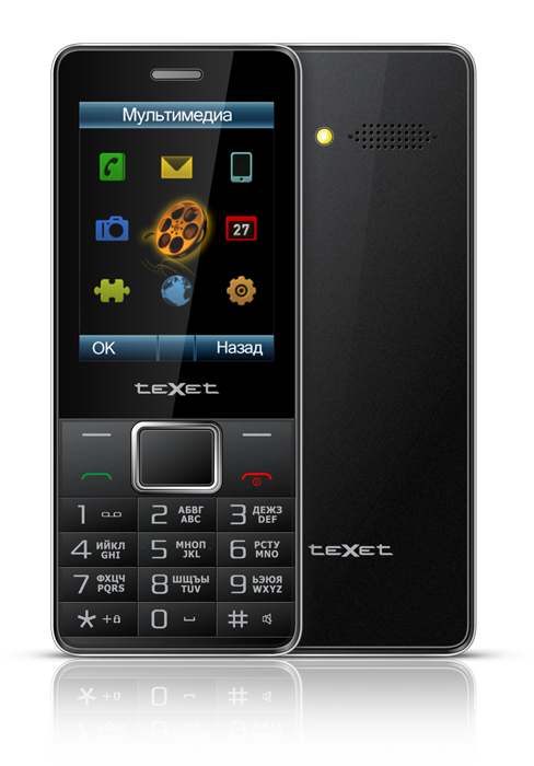 Элегантность в простоте – телефон teXet TM-D225