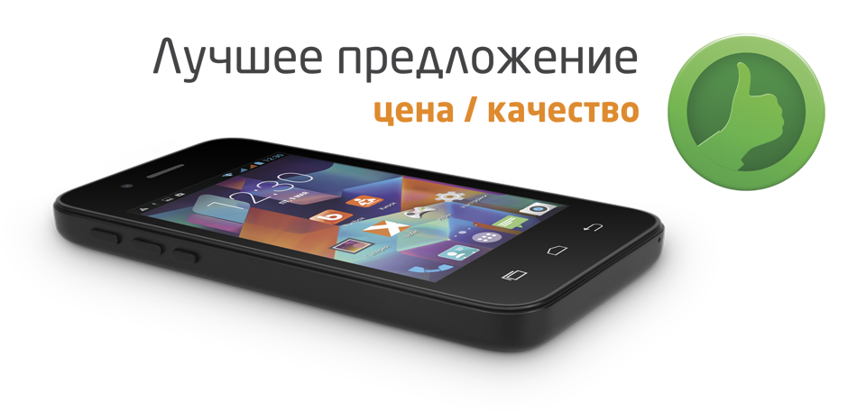 Смартфон по цене по цене мобильного – teXet X-alpha!