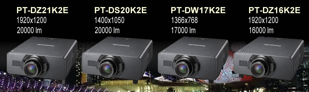 Panasonic начинает поставки новой серии своих самых ярких 4-ламповых проекторов PT-DZ21K2E, PT-DS20K2E, PT-DW17K2E, PT-DZ17K2E