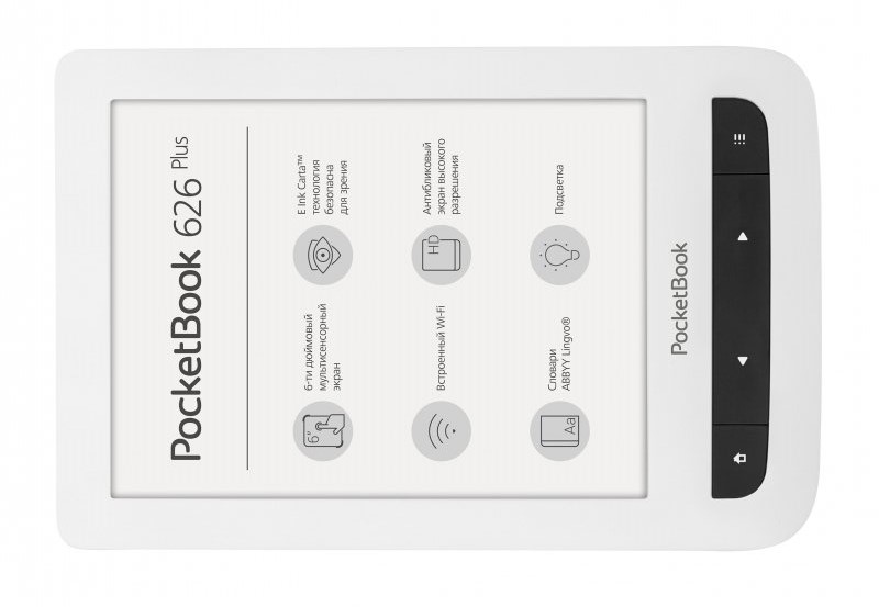 старт продаж PocketBook 626 Plus