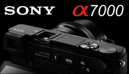 Sony планирует начать продажи в 2016 году цифровой фотокамеры Alpha a7000