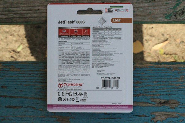 Transcend JetFlash 880S (32 ГБ): защищенная металлическая USB 3.0 – флешка для смартфона и планшетов