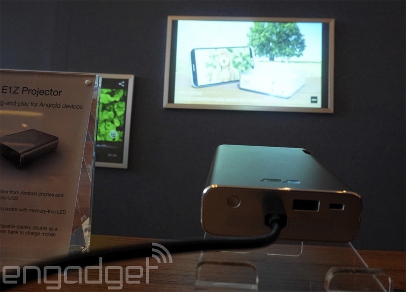 Computex 2015: проектор ASUS E1Z может воспроизводить видео с Android-устройств