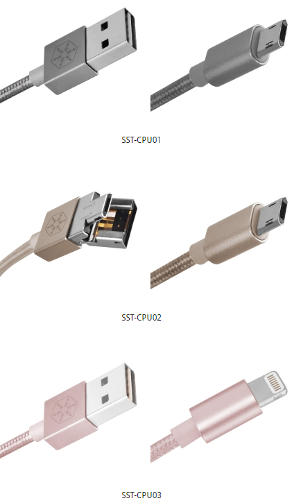 Три варианта кабелей SST-CPU