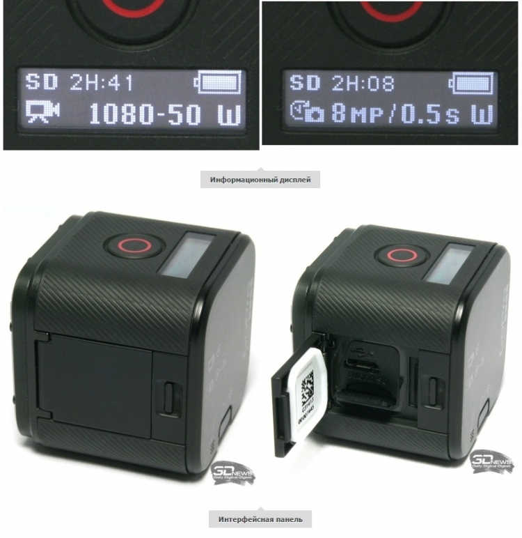 Компактные экшен-камеры GoPro HERO4 Session подешевели в два раза