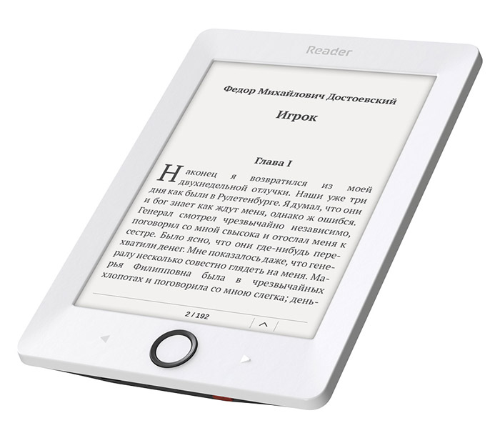 PocketBook выпускает ридеры Book1 и Book2