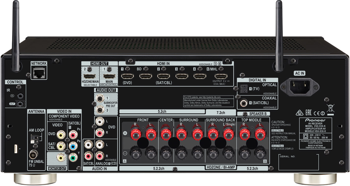 AV-ресивер Pioneer VSX-930 интерфейс цена купить в Астане
