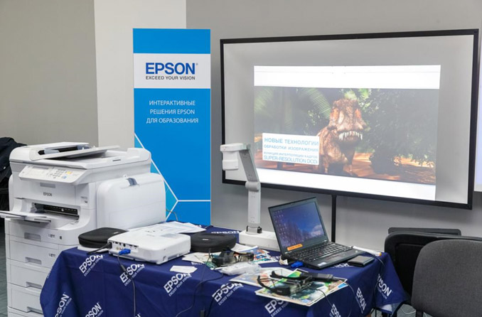 Выставка "Техносфера образования" принтер сканер копир ксерокс МФУ Epson цена купить в Астане