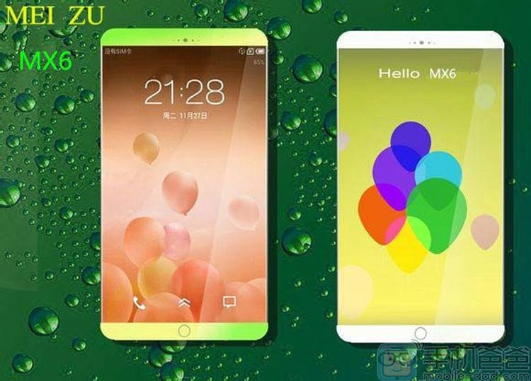 Смартфон Meizu MX6 цена купить в Астане