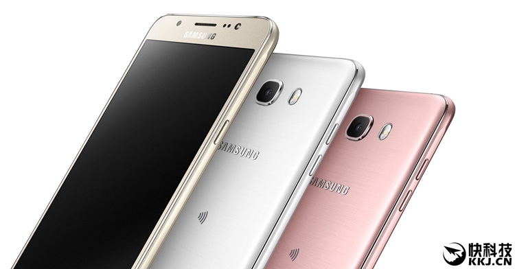 Смартфон Samsung Galaxy C7 цена купить в Астане