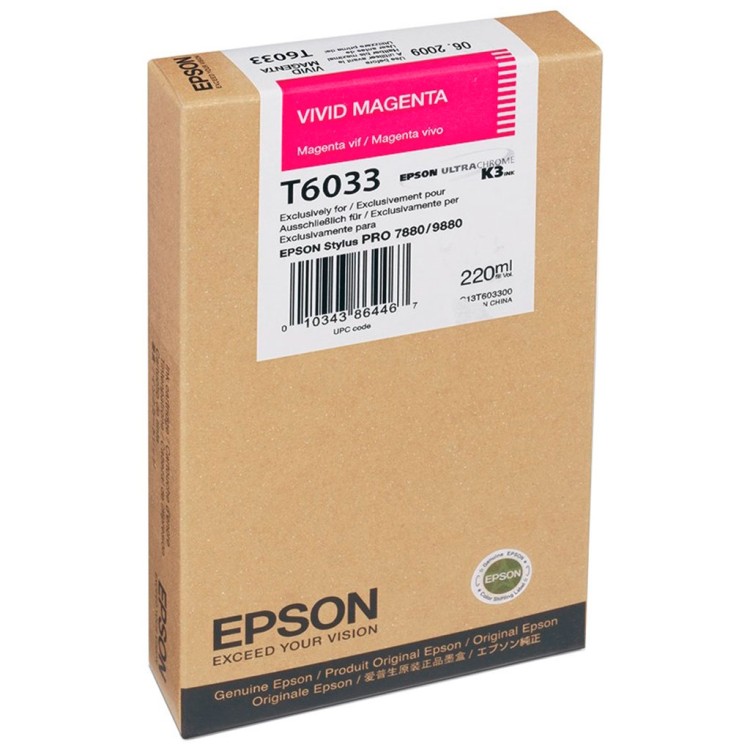 Картридж Epson I/C SP-7880/9880 220ml Vivid Magenta (C13T603300)