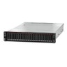 Сервер Lenovo ThinkSystem SR650, 2U, 1x Xeon Silver 4114 10C 2.2GHz, 1x 16G, noHDD, 2x750W