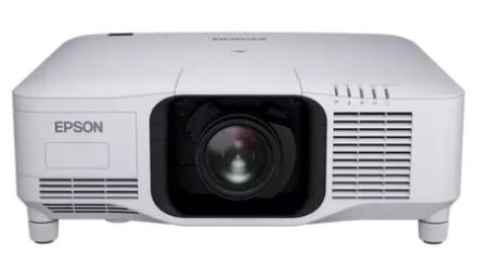 Проектор Epson EB-PU2113W