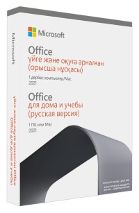 Офисная программа Microsoft Office 2021 для дома и учёбы