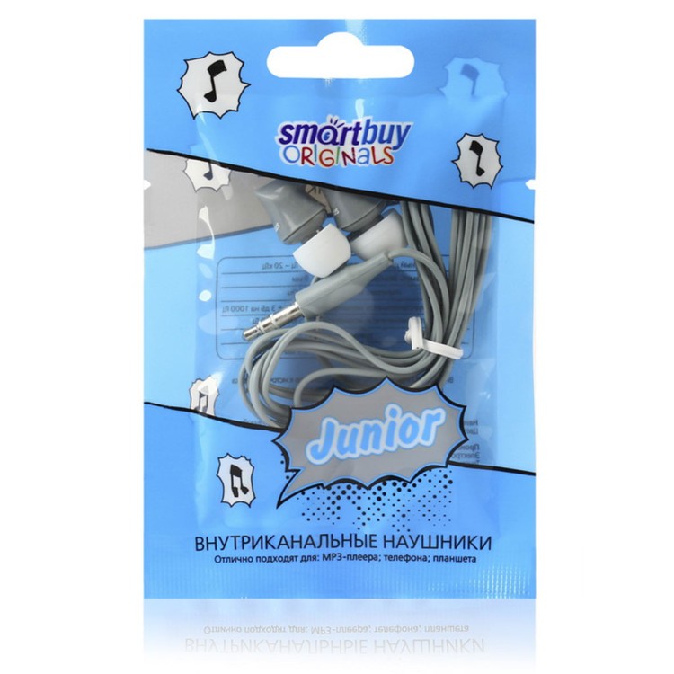 Внутриканальные наушники Smartbuy JUNIOR, серые (SBE-500)/400