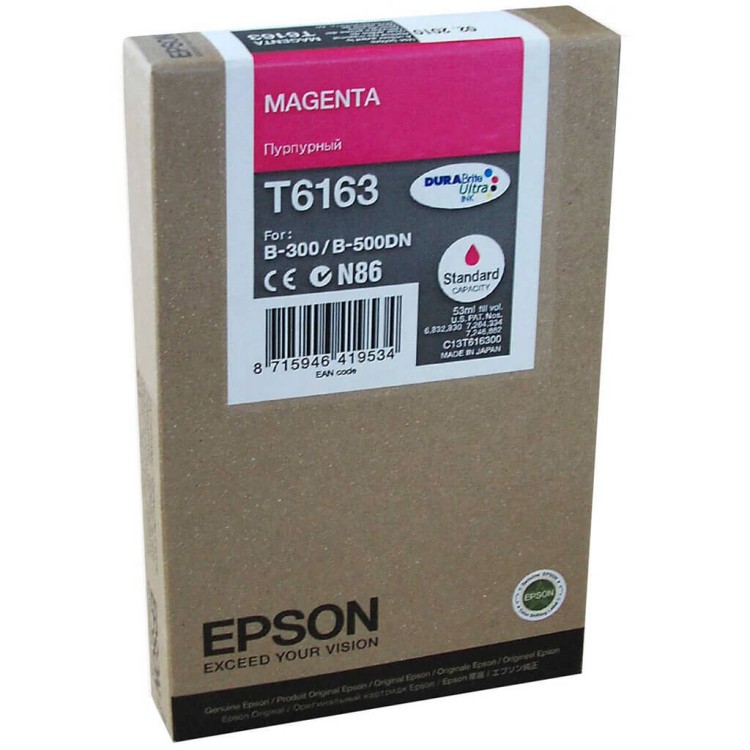 Картридж Epson C13T616300 B300/B500DN пурпурный