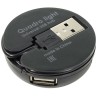 Разветвитель Defender Quadro Light USB 2.0, 4 порта