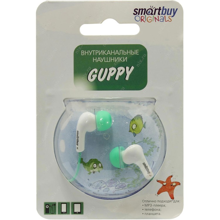 Наушники проводные пассивные SmartBuy GUPPY, зеленые (SBE-440) / 240