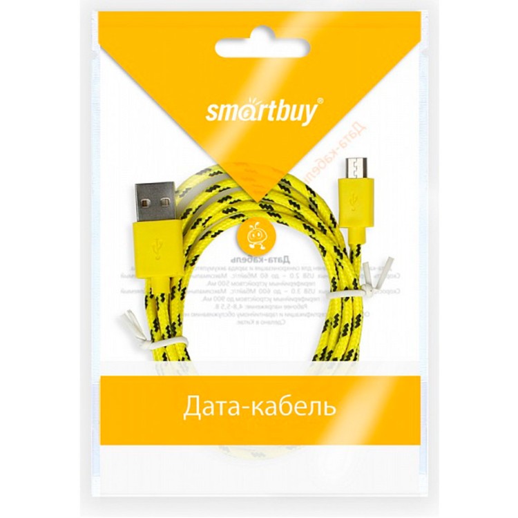 Кабель Smartbuy USB - micro USB, нейлон, длина 1,2 м, желтый (iK-12n yellow)/500