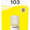 Чернила Epson 103 EcoTank C13T00S44A L3100/L3101/L3110/L3150  жёлтый 